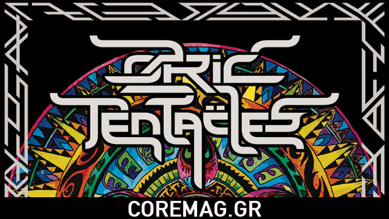 Ozric Tentacles, The Cosmic Dead και Project RnL live στο gagarin 205